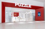 北京玩具店